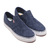 NIKE SB ZOOM JANOSKI SLIP QS THUNDER BLUE/THUNDER BLUE-SAIL AH6713-400画像