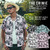CRIMIE PALM TREE DOT ALOHA SHORT SLEEVE SHIRT C1H3-SH17画像