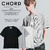 CHORD NUMBER EIGHT BASKET MESH SHORT SLEEVE CUTSEW N8M1H3-CS10画像