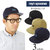 reyn spooner BASEBALL CAP画像