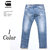 G-STAR RAW 3301 SLIM JEANS 51001-9315画像
