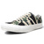 CONVERSE STAR & BARS 83CAMO "LIMITED EDITION" CAMO/NAT 32360434画像