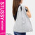 STUSSY WOMEN Solo Tote Bag 234060画像