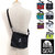 Granite Gear HIKER SATCHEL 2210900101画像