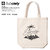 Subciety TOTE BAG -Beach- 106-88288画像