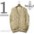 INVERALLAN 9H ARAN VEST COTTON DOUBLE WEIGHT CAMEL画像