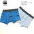 G-STAR RAW CYNIT SPORT TRUNKS 2-PACK D00806-2058画像