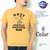 Buzz Rickson's &times; PEANUTS S/S T-SHIRT "NAVY ATHLETICS" BR77845画像