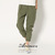 AVIREX L- STRETCH TENCEL TWILL GATHERED PANT 6286047画像