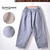 Kaptain Sunshine Athletic Easy Pants KS8SPT11画像