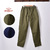 Battenwear Active Lazy Pants画像
