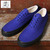 ANATOMICA WAKOUWA DECK SHOES LOW INTERNATIONAL KLEIN BLUE/BLACK画像