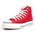 CONVERSE CANVAS ALL STAR J HI "made in JAPAN" "LIMITED EDITION" RED/NAT 32067962画像