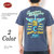 INDIAN MOTORCYCLE S/S T-SHIRT "I M C" IM77952画像