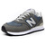 new balance ML574 GYC LEGACY OF GREY PACK画像