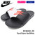 NIKE BENASSI JDI Black/Game Red/White 343880-006画像