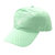 Ron Herman &times; POLO RALPH LAUREN 6-Panel CAP LIME画像
