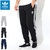 adidas Originals 3 Stripes Pant DH5802/DH5801/DJ2118画像