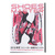 SHOES MASTER VOL.29 2018 SPRING/SUMMER画像