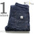 orslow PAINTER PANTS 03-5127-80画像