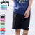 STUSSY Stock Trunk 113101画像