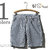 orslow PAINTER SHORTS 03-7127-184画像
