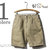 orslow EASY SHORTS 03-7035-40画像