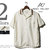 REMI RELIEF 襟付き オープンカラーシャツ レーヨン ボーリングシャツ RN1822-9166画像