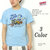 CHESWICK ROAD RUNNER S/S T-SHIRT "CATCH IT IF YOU CAN" CH78008画像