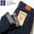 ONI DENIM Relax Tapered 22oz. 天然藍 "歌舞伎耳" ONI-622画像