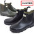 HUNTER MENS NORRIS CHELSEA MFS9074RMA画像