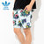 adidas Aerotech Floral Short Originals CF5803画像