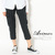 AVIREX COTTON LINEN CARGO PANT 6286051画像