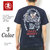 GO-COO!! CRAZY MONKEY S/S T-SHIRT "コルセア" CZM-8322画像