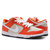 NIKE DUNK LOW PREMIUM SB SAFETY ORANGE/WHITE-CREAM 313170-811画像