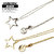 DOUBLE STEAL STAR NECKLACE 482-90003画像
