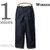 Workers Officer Trousers, Vintage, 10 oz Denim画像