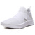 PUMA TSUGI ZEPHYR "LIMITED EDITION for PRIME" WHT/L.GRY 365488-02画像