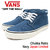 VANS Chukka Retro Navy Japan Limited V49RETRO-0002画像