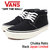 VANS Chukka Retro Black Japan Limited V49RETRO-0001画像