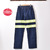 RED KAP Enhanced Visibility Relaxed Fit Jeans画像