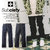 Subciety DENIM -BRAD- 103-01155画像
