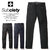 Subciety SKINNY PANTS 103-01160画像