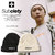 Subciety Low watch cap 107-86338画像