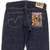 SAMURAI JEANS S511SJC-AI 天下布武モデルスペシャル限定仕様がま口付画像