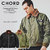 CHORD NUMBER EIGHT BOA MA-1 JACKET N8M1H5-JK09画像