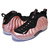NIKE AIR FOAMPOSITE ONE "ELEMENTAL ROSE" rust pink/white-black 314996-602画像