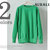AURALEE SUPER MILLED SWEAT P/O A8AP01SM画像
