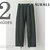 AURALEE SUPER MILLED SWEAT WIDE PANTS A8AP04SM画像