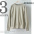 AURALEE SUPER HIGH GAUGE SWEAT P/O A8AP01SU画像